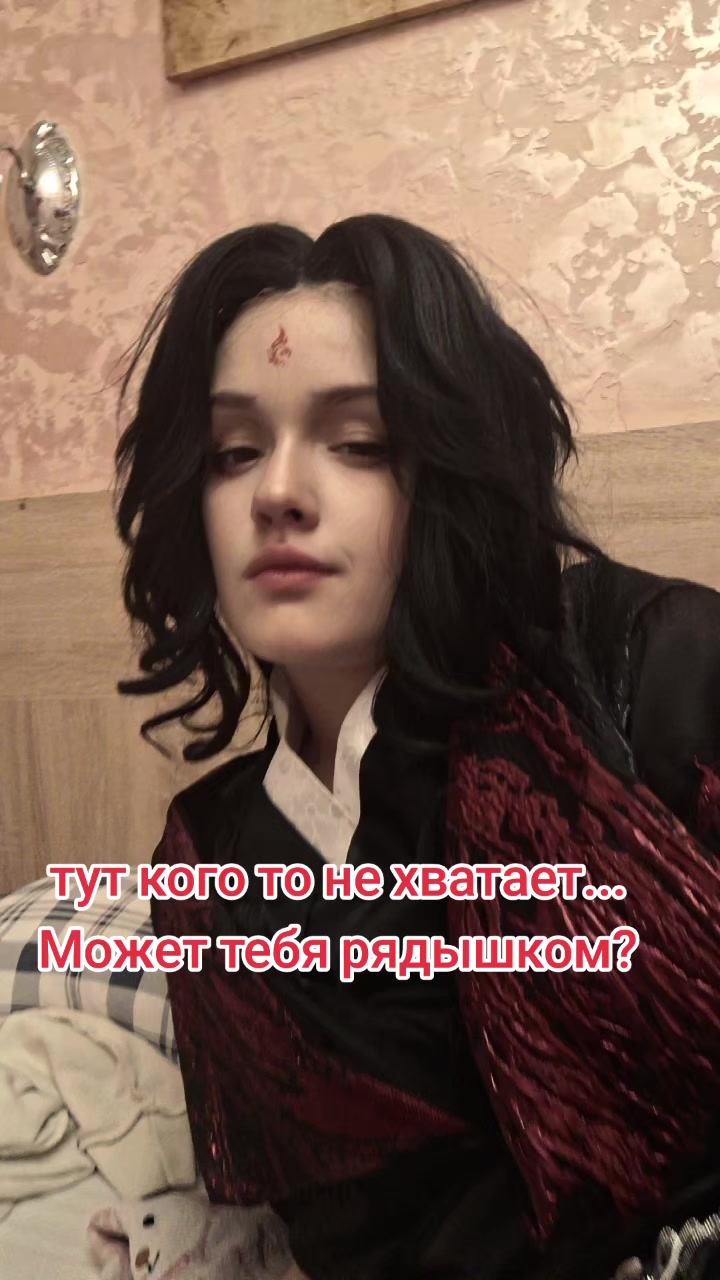 @тгк В(л)ажный человек / Almond