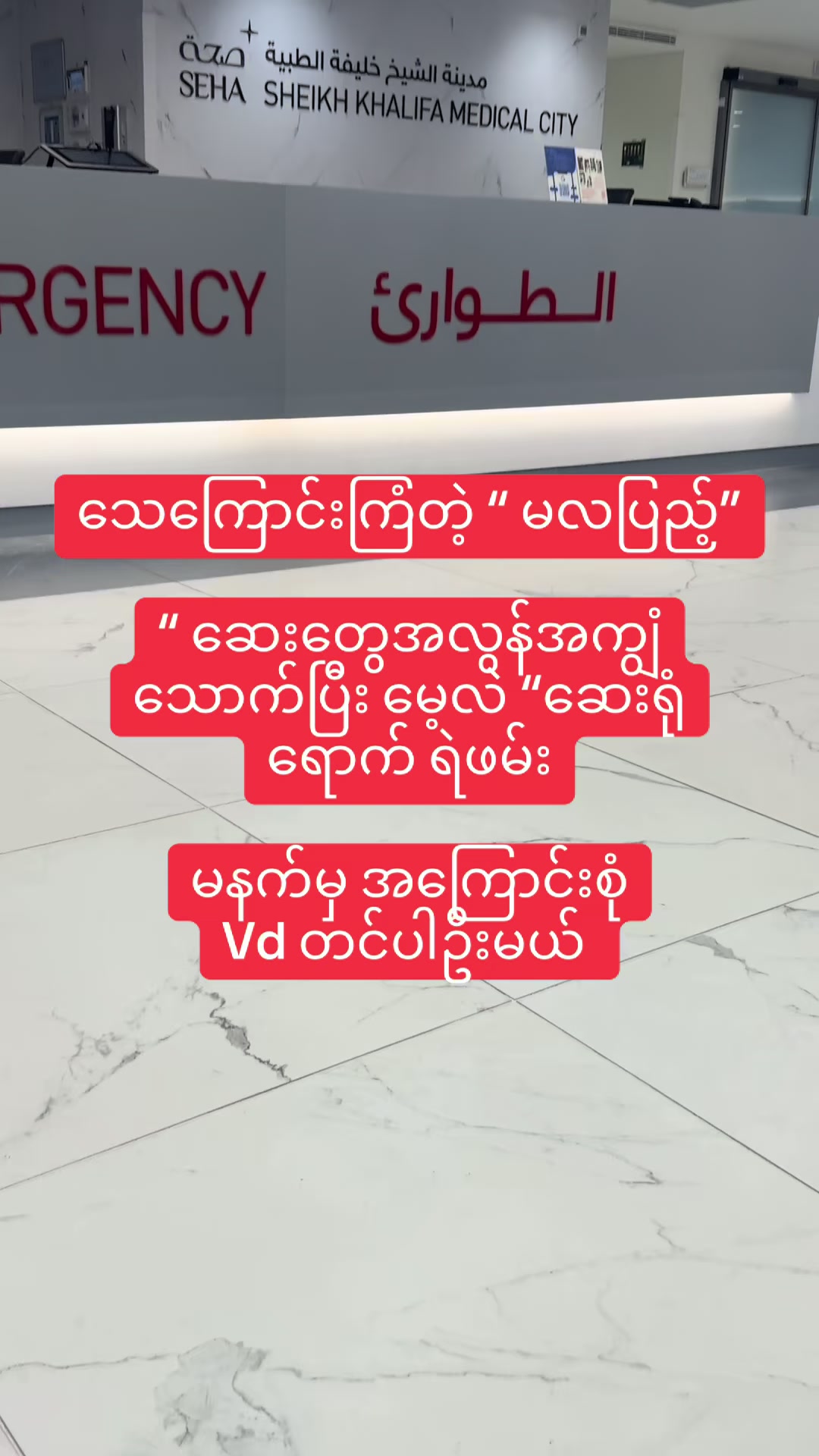 @☘️ Lyly ..( July Moe Khin ) ☘️