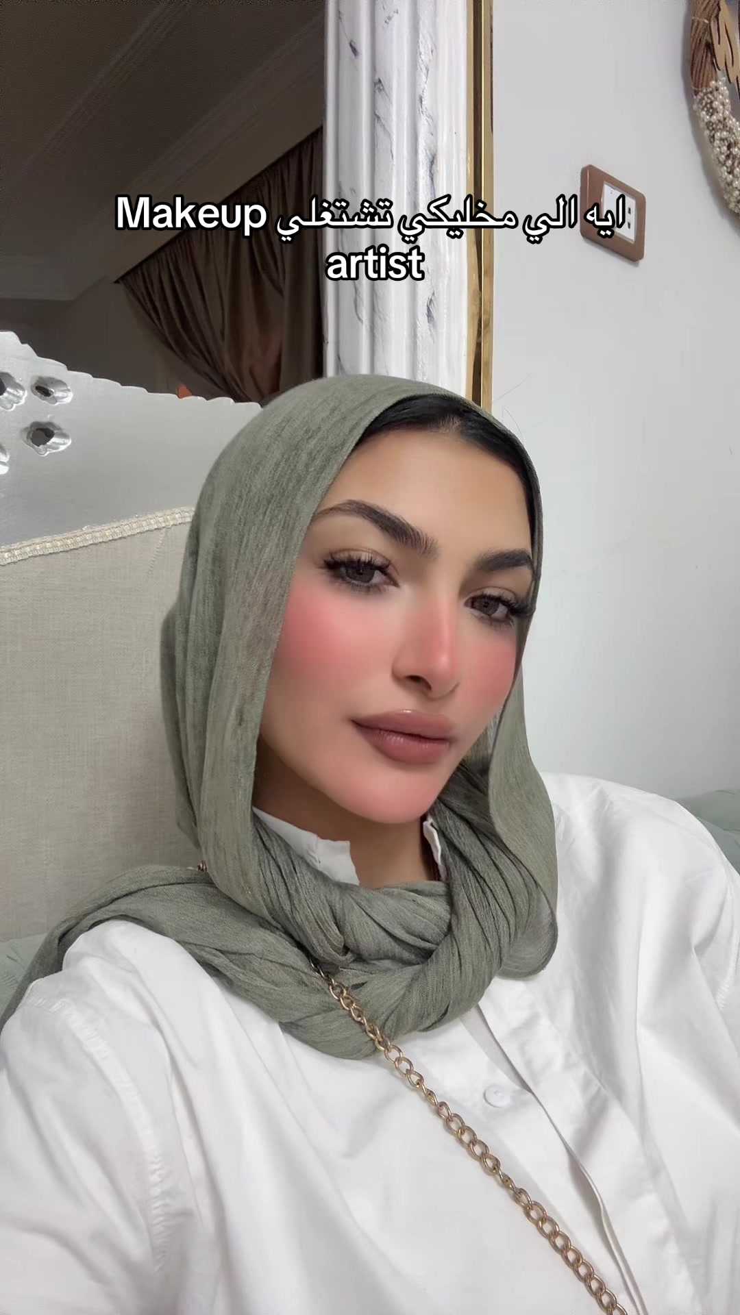 @Sohila Ramzy🦋