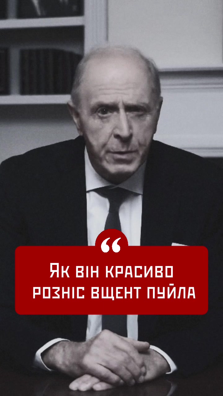 @Людина з планети Земля