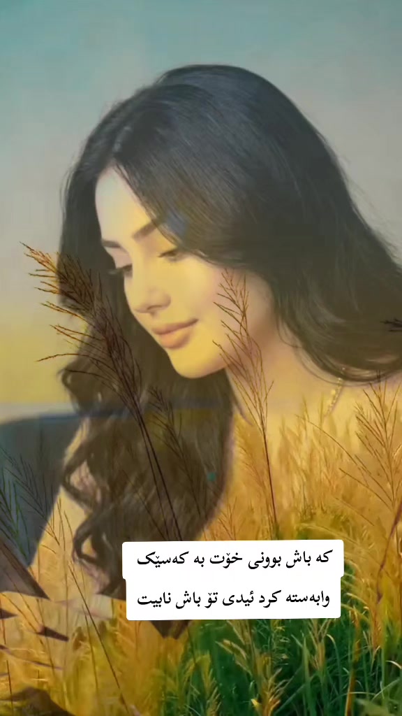 @R͎𑁍z͎