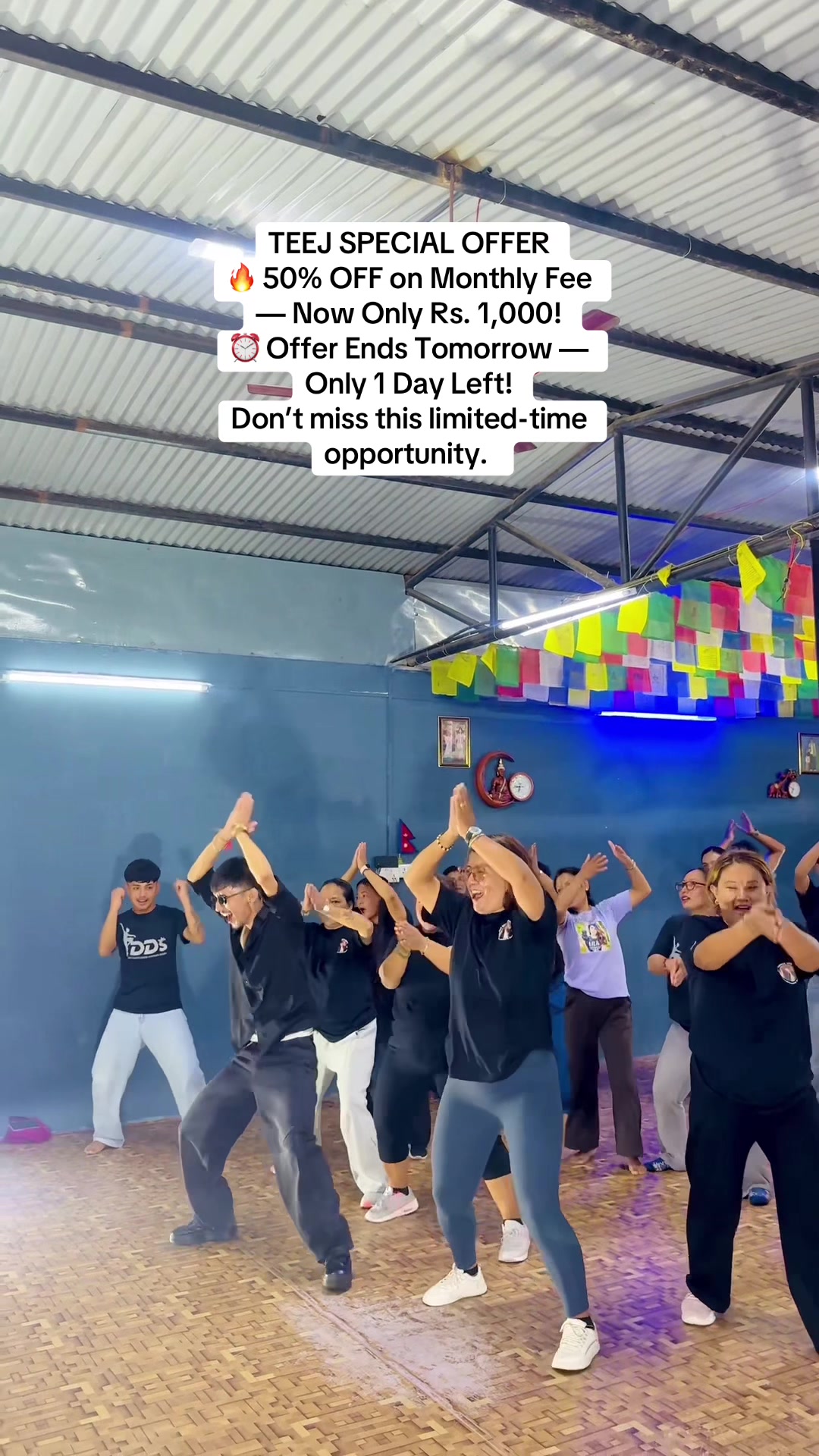 @devdancestudio