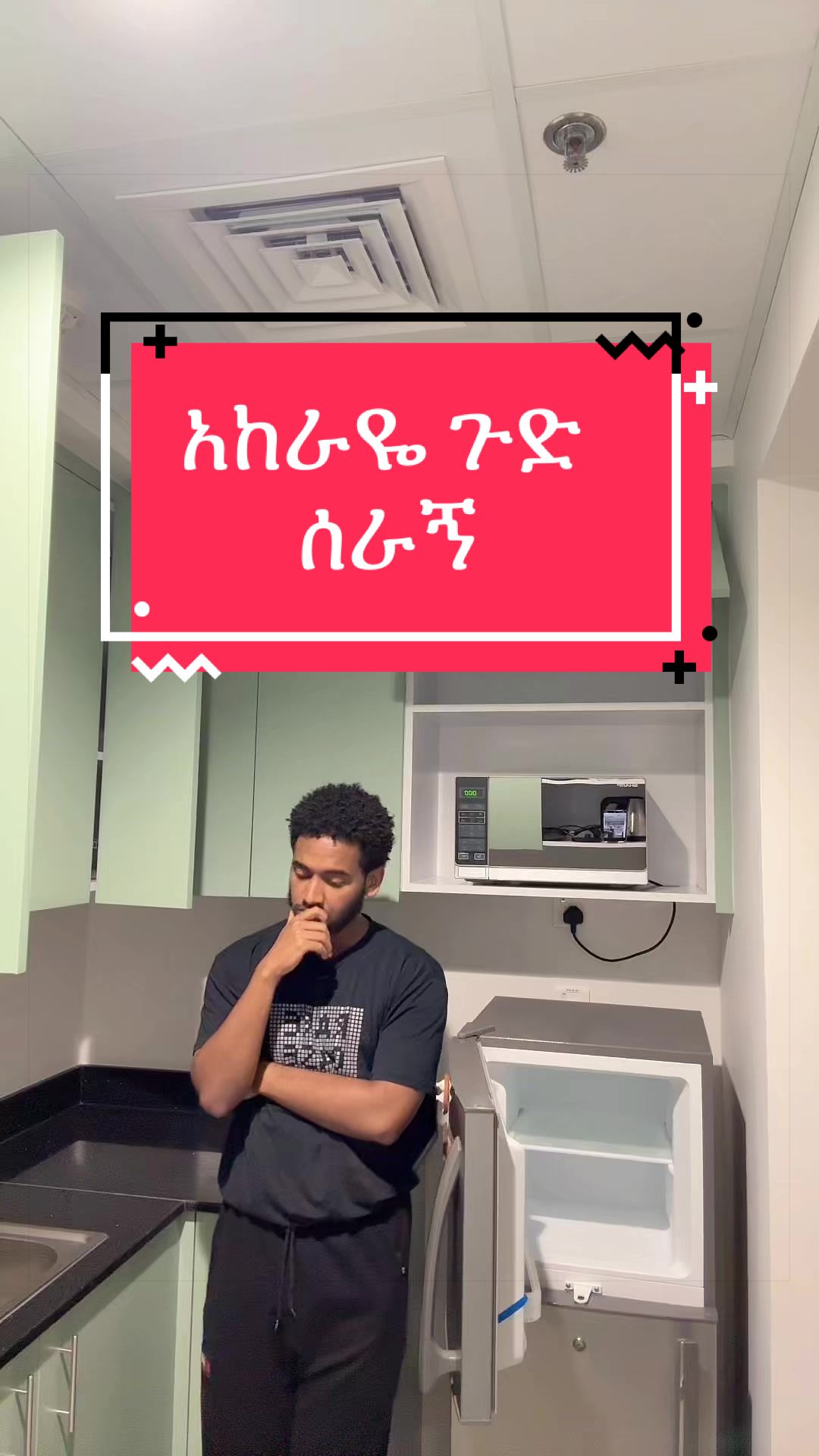 @Abel_Aj