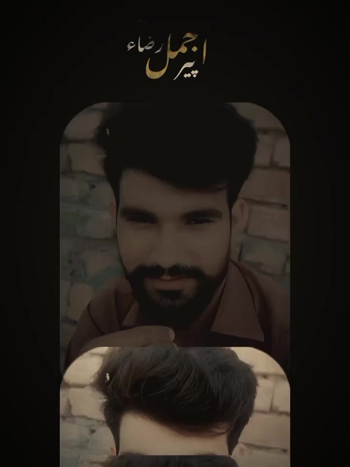 @ijaz mughal
