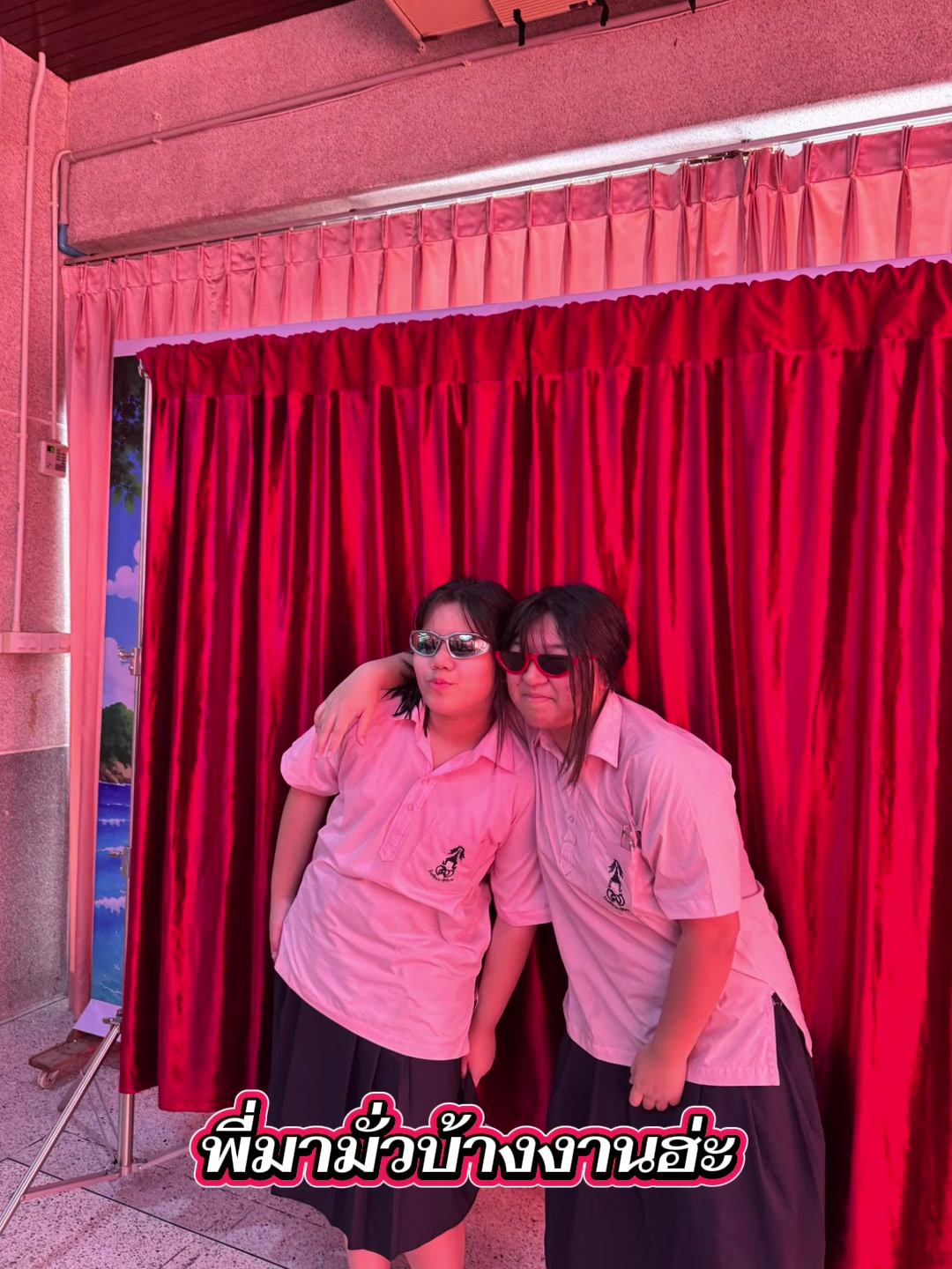 @แม่จูน
