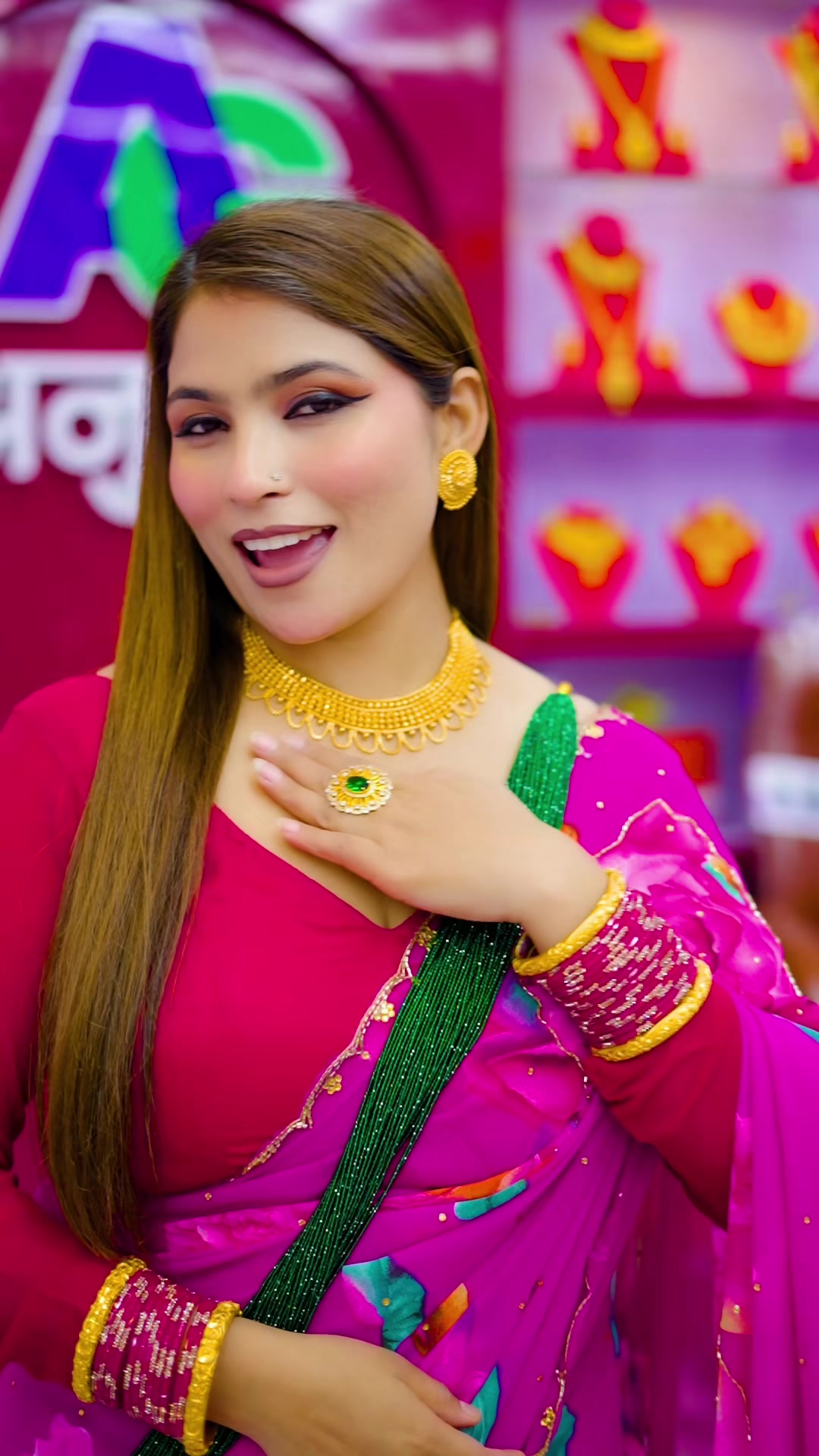 @anugrahagahana suppliers