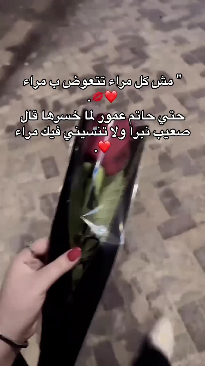 @🎀🩷.