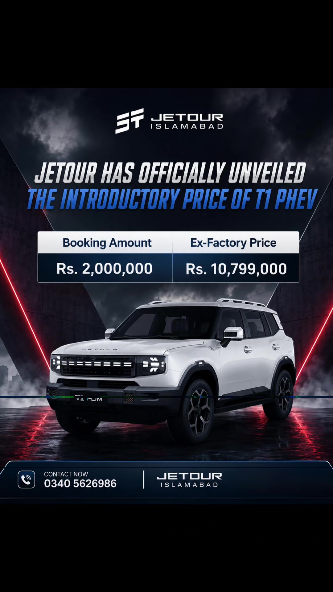 @JETOUR ISLAMABAD ๐ช