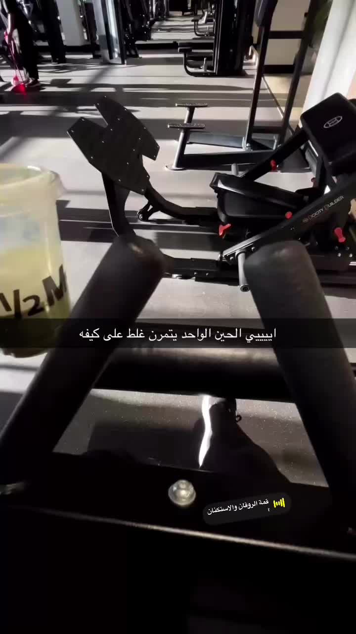 @إسراء