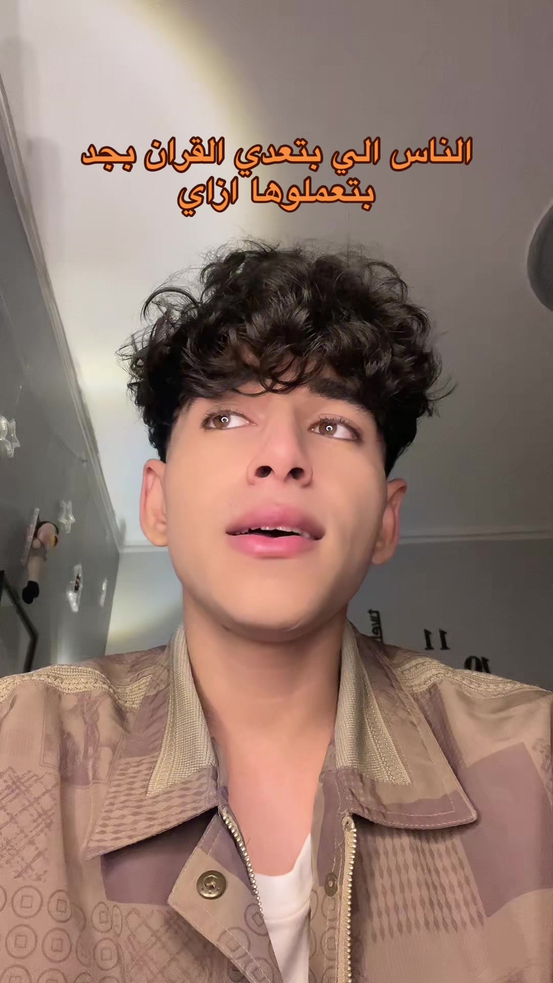 @Mostafa❤️🩹❤️🔥