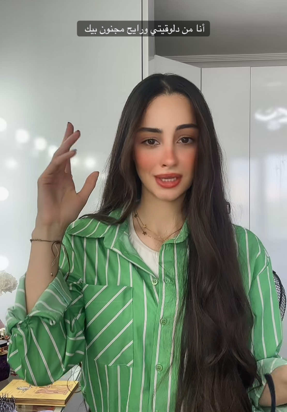 @Arein 🇵🇸