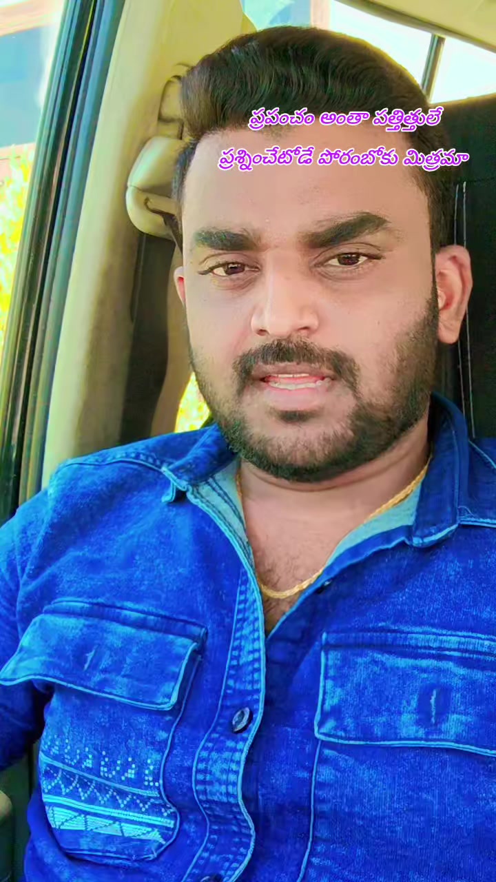 @Divakar Manukonda Di