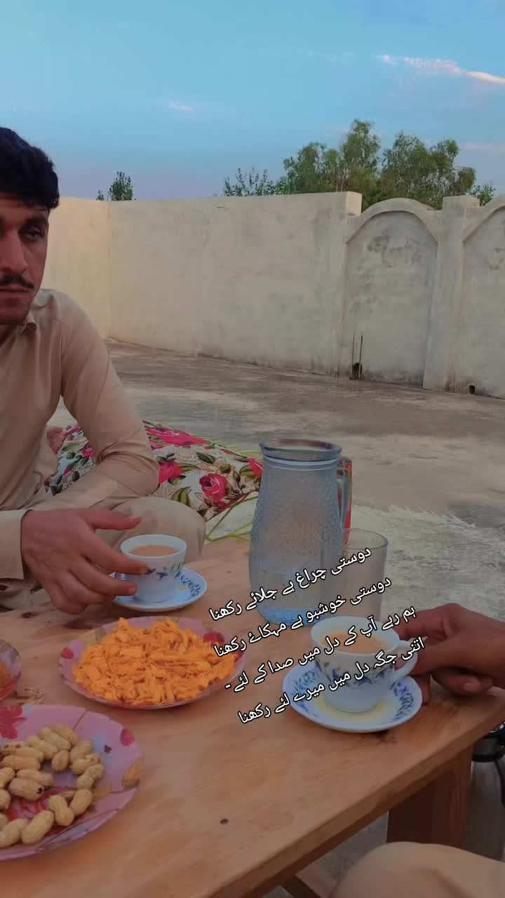 @🇵🇰Amjad Khan 🇵🇰