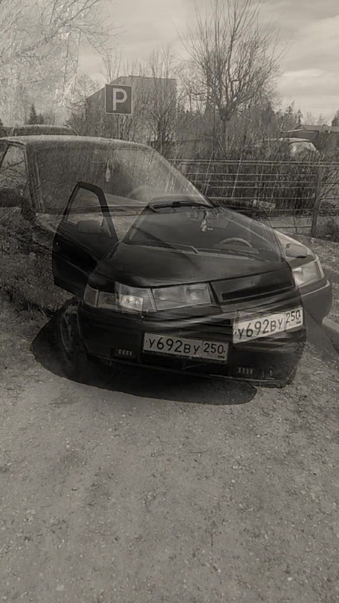 @╠█⬤✯БаНдИтКа✯⬤█╣