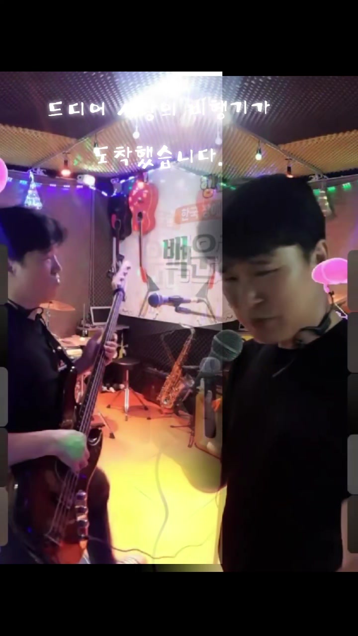 @〽️🎠 Some 백마 White horse