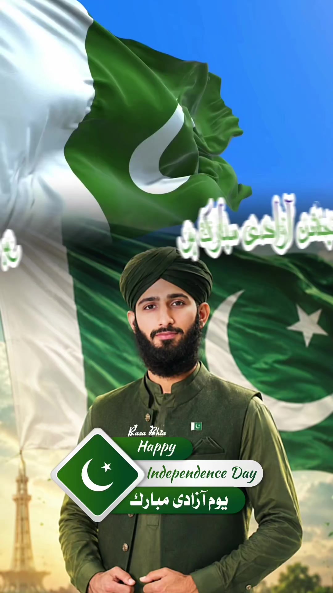 @Muhammad Zeeshan Attari