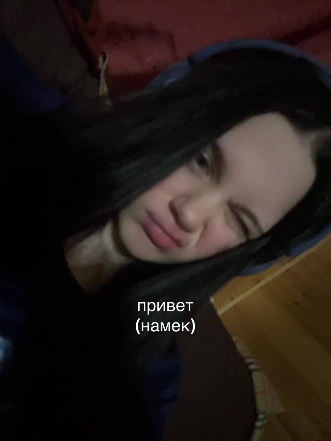 @ксивика