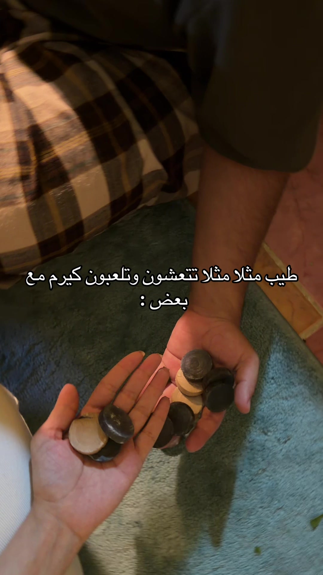 @مَرام | ام عز ♡