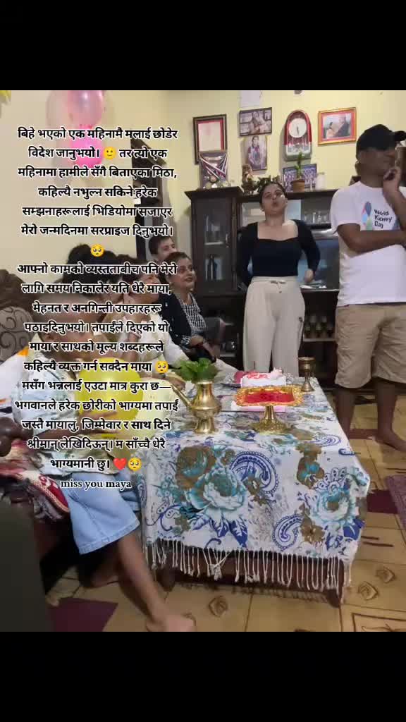 @Riteeka🦚🫀