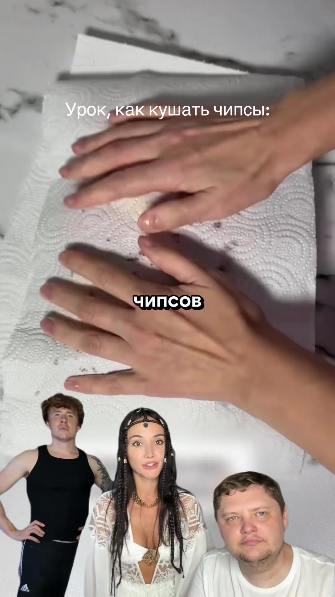 @Ханна11
