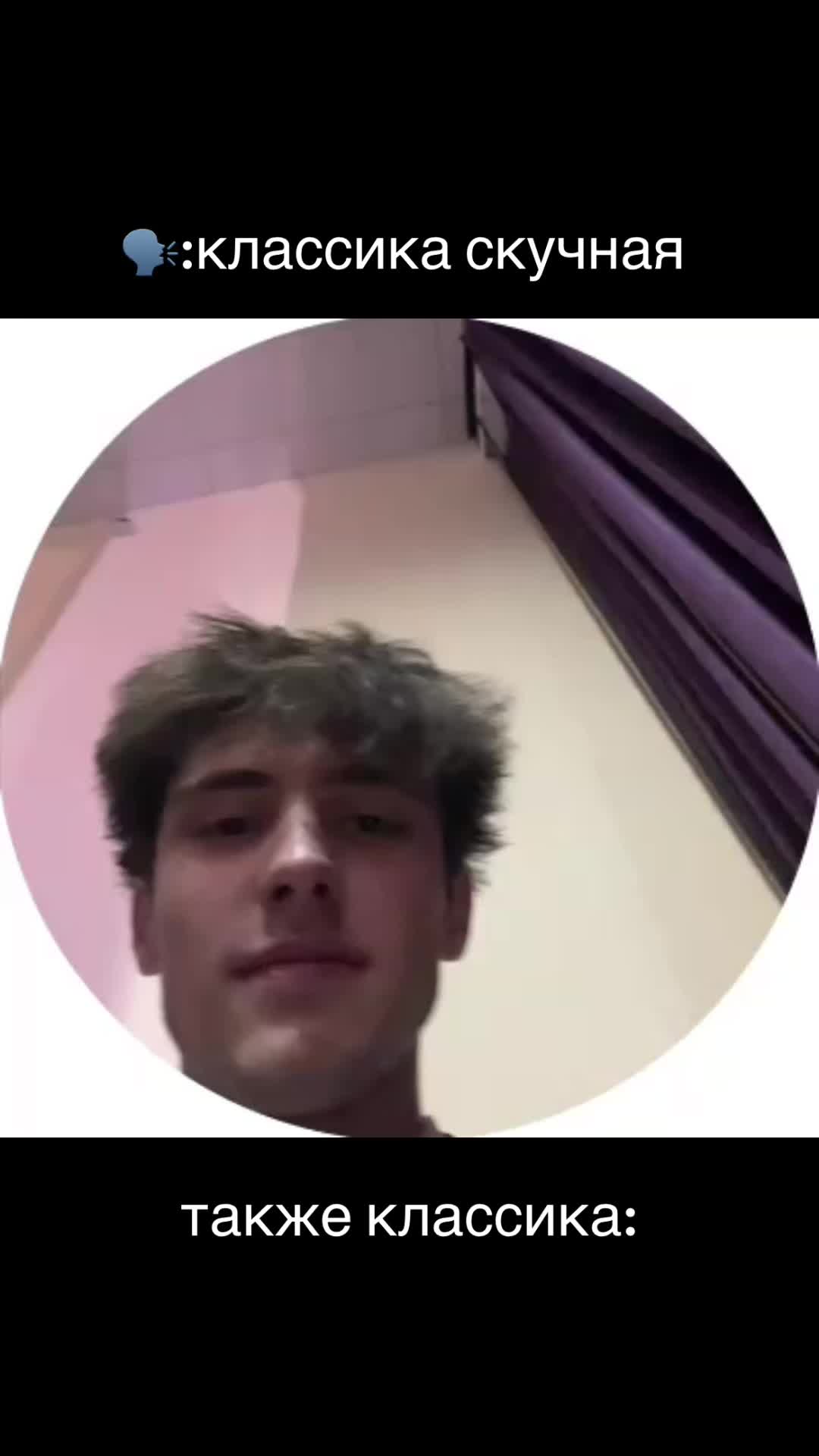 @defreol