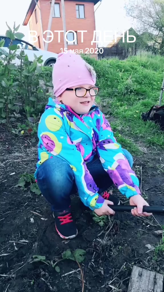 @Наташка в Тик ток