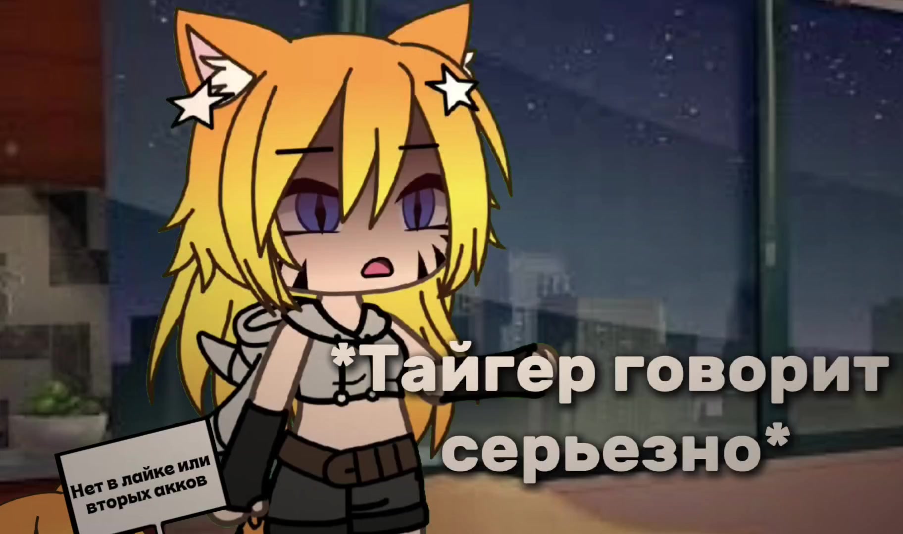 @ТГК: ⲡⲩⲥⲧⲟⲧⲁ ⲅⲇⲉ ⲉⲥⲧь ⲥⲃⲉⲧ