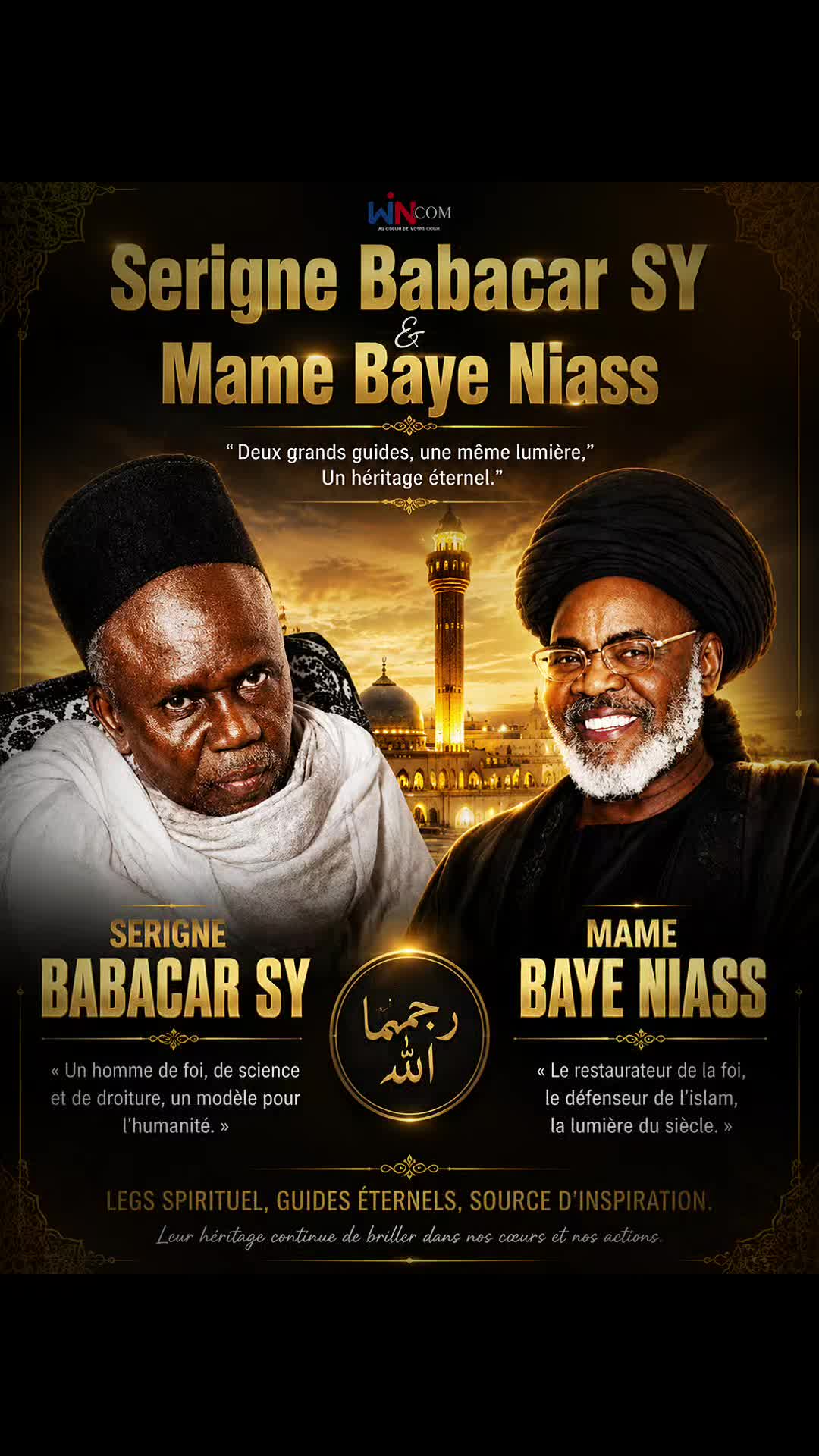 @Saliou Barham ☪