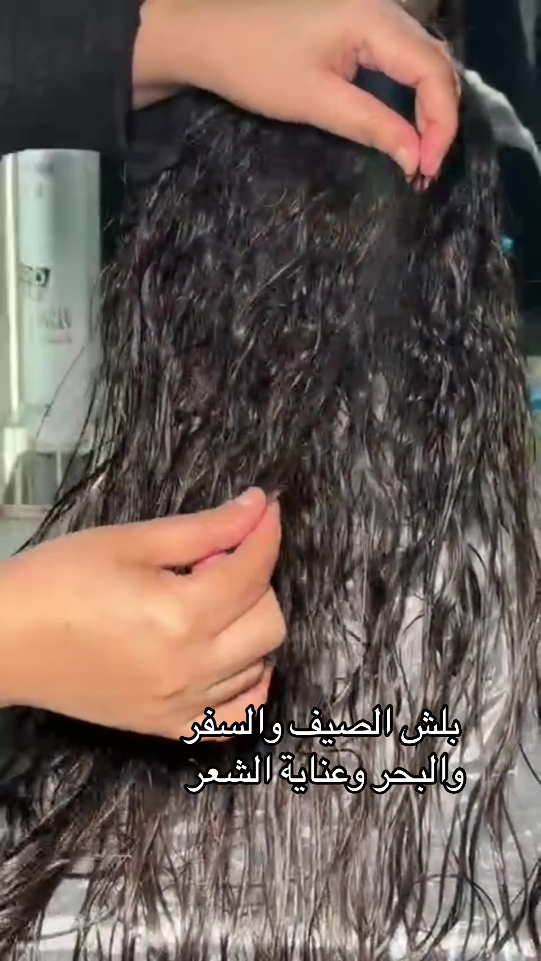 @Victoria Beauty Salon