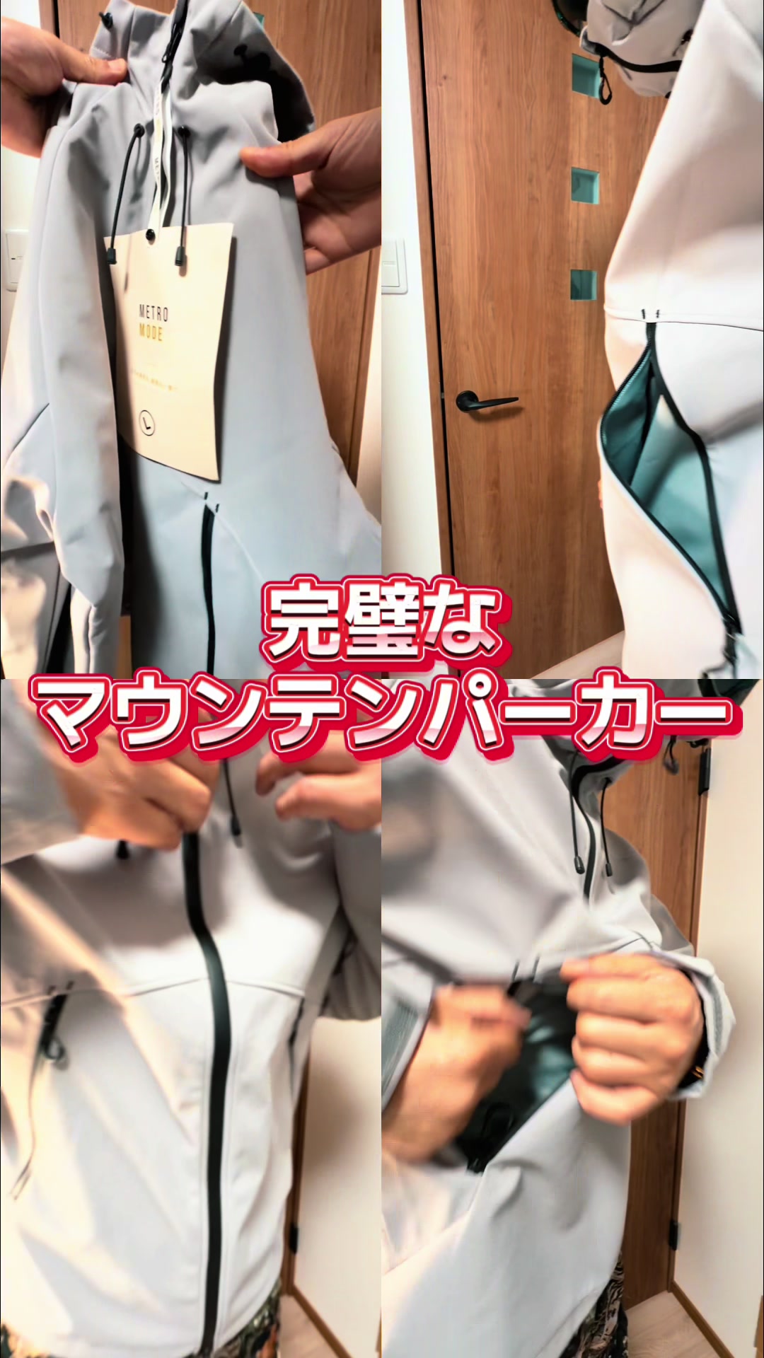 @ささもん