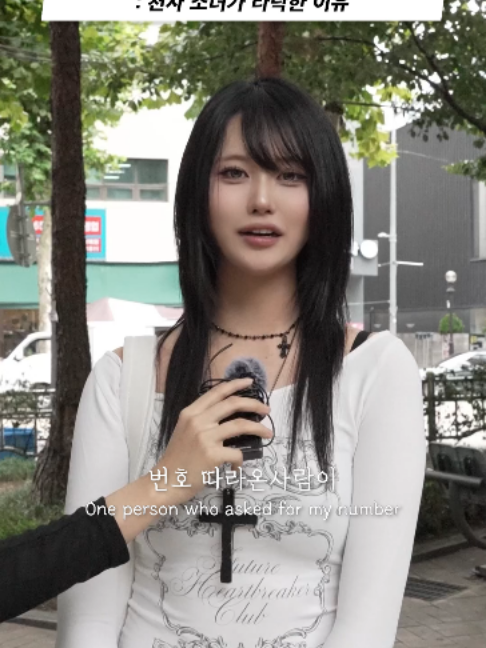 @하우머치 코리아 (HOWMUCH KOREA)