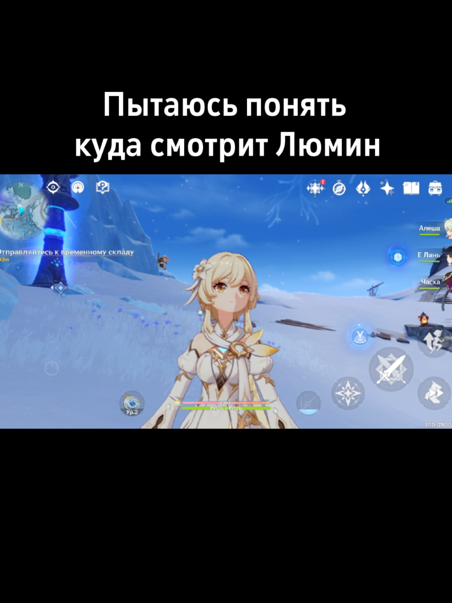 @ʀɪᴛᴀ | ɪʀᴇɴ