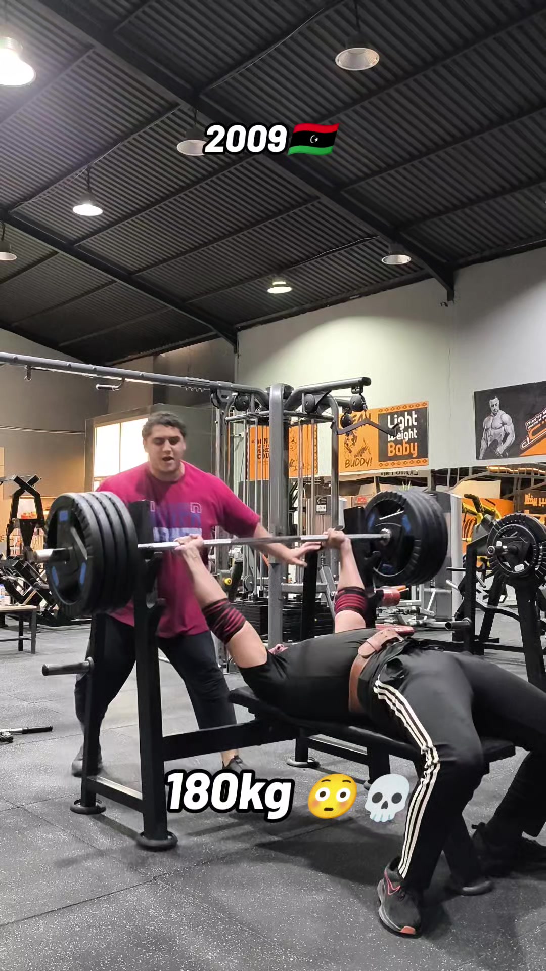 @Moath.Lifts🌱🦍