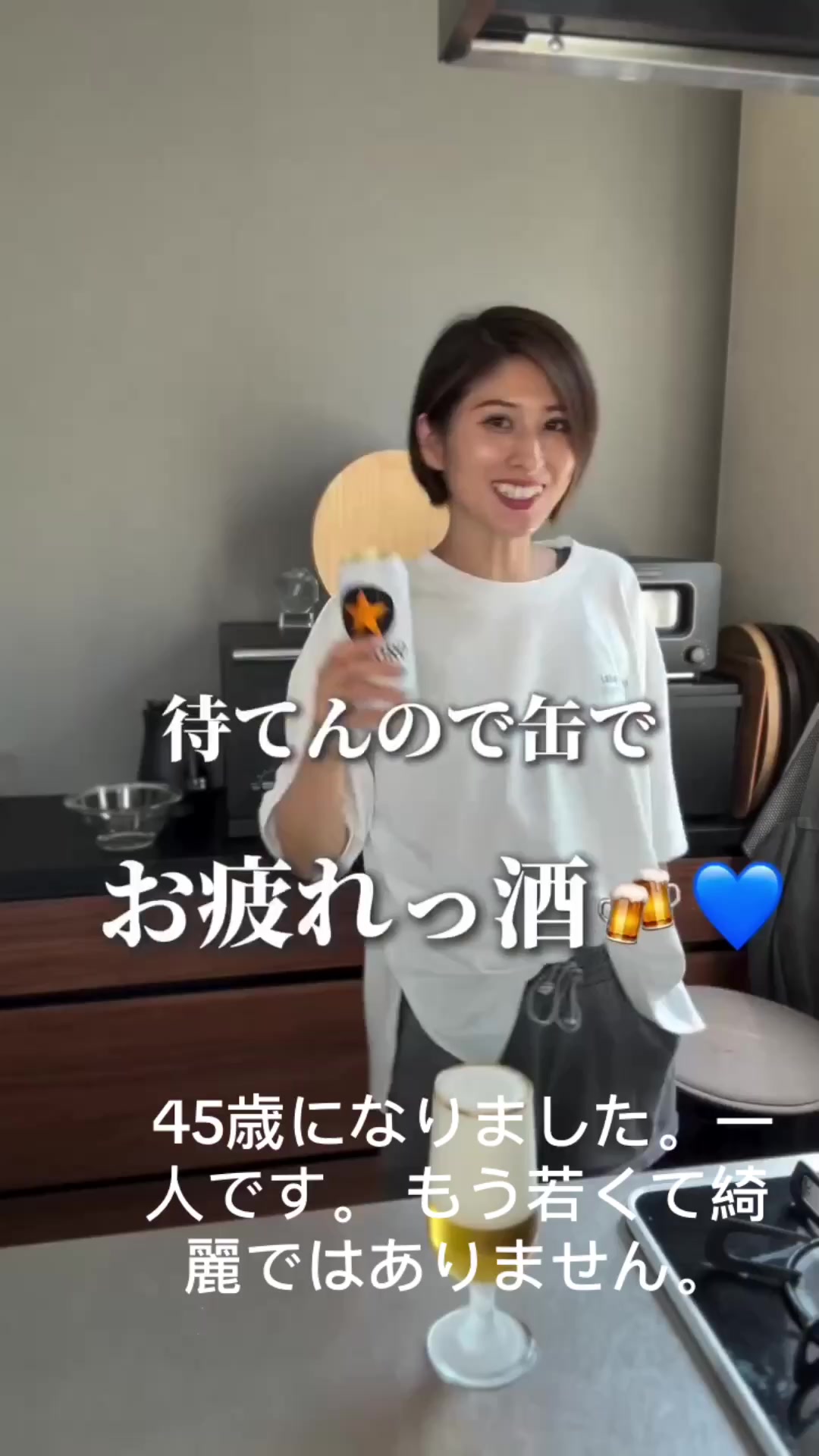 @ともこ