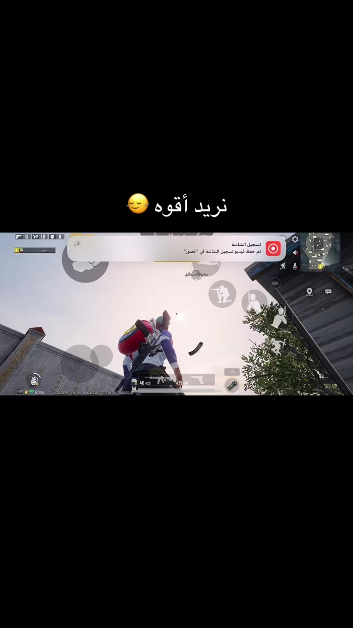 @واحد طايح حضه 😂