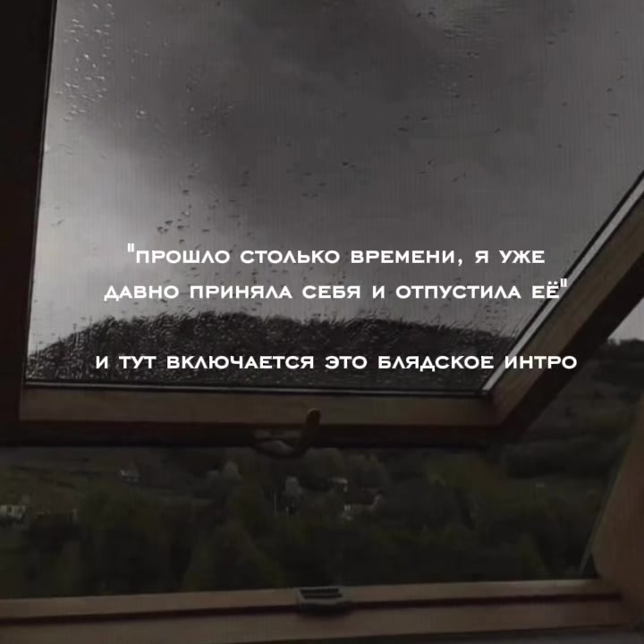 @шишка [🦑🐇]