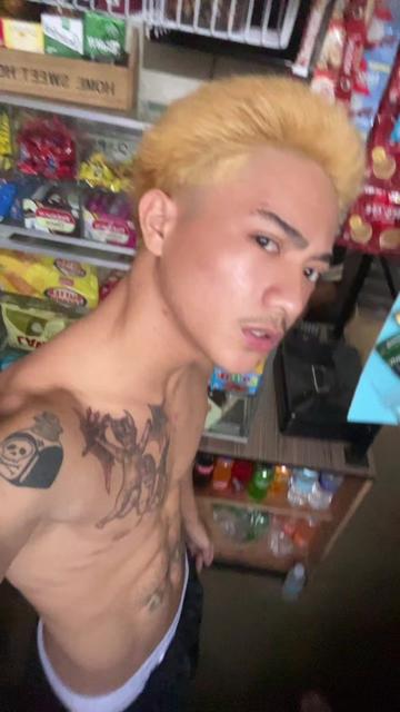 @kuya jay