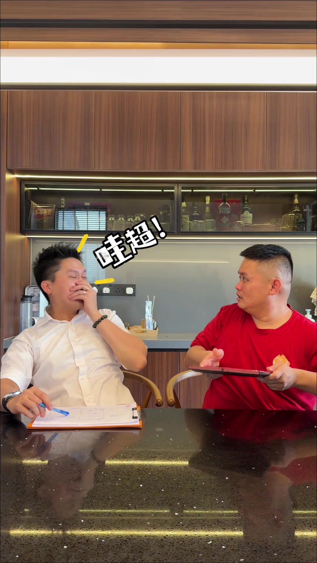 @善文