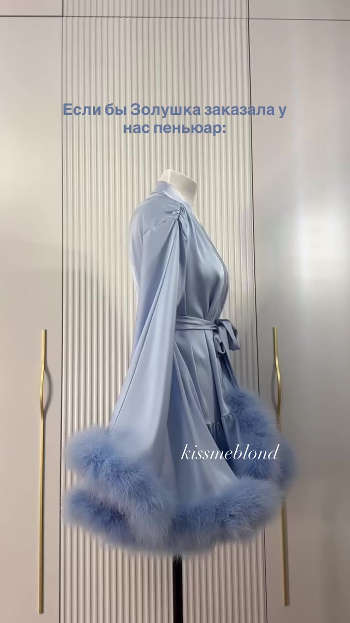 @kissmeblond