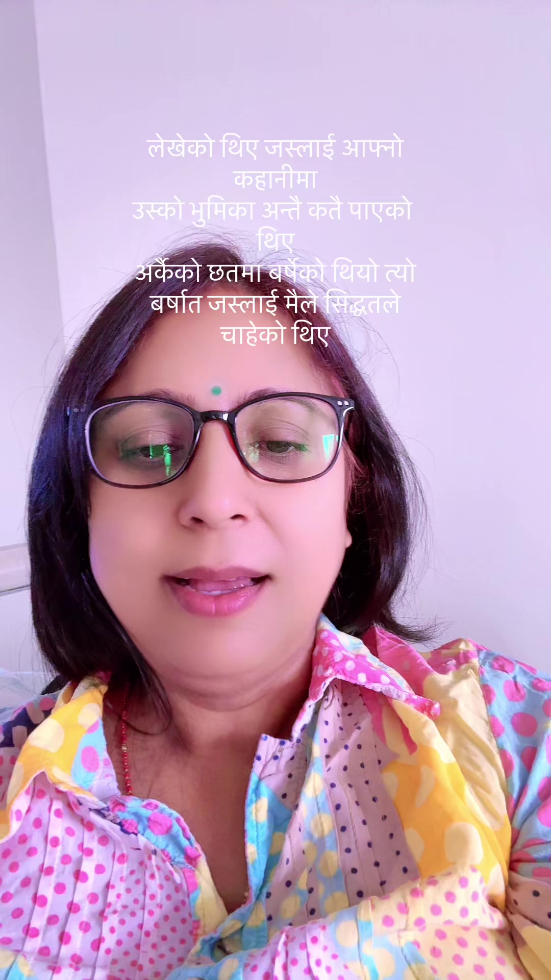 @Manisha 33:33