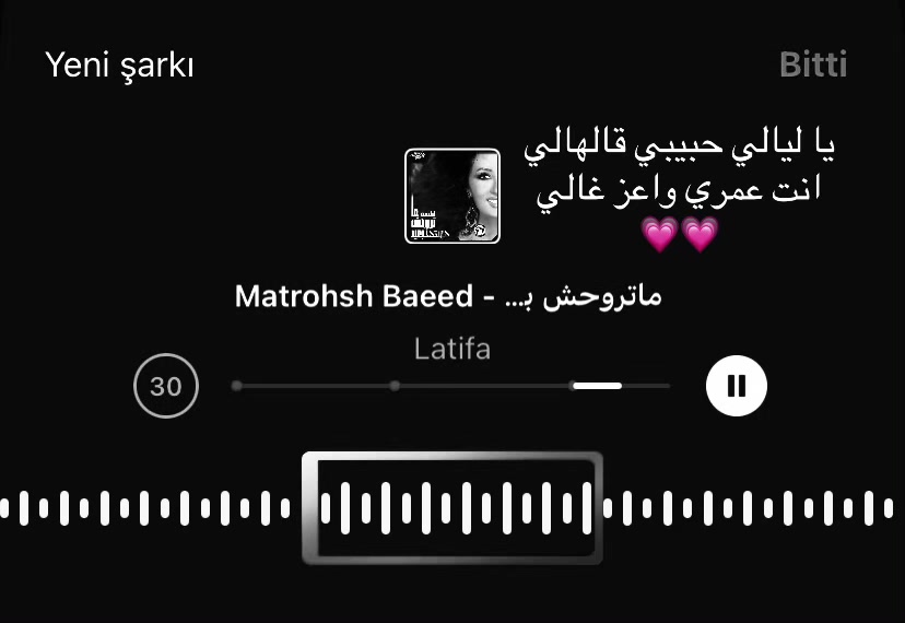 @𝒜𝓁𝒾/علي