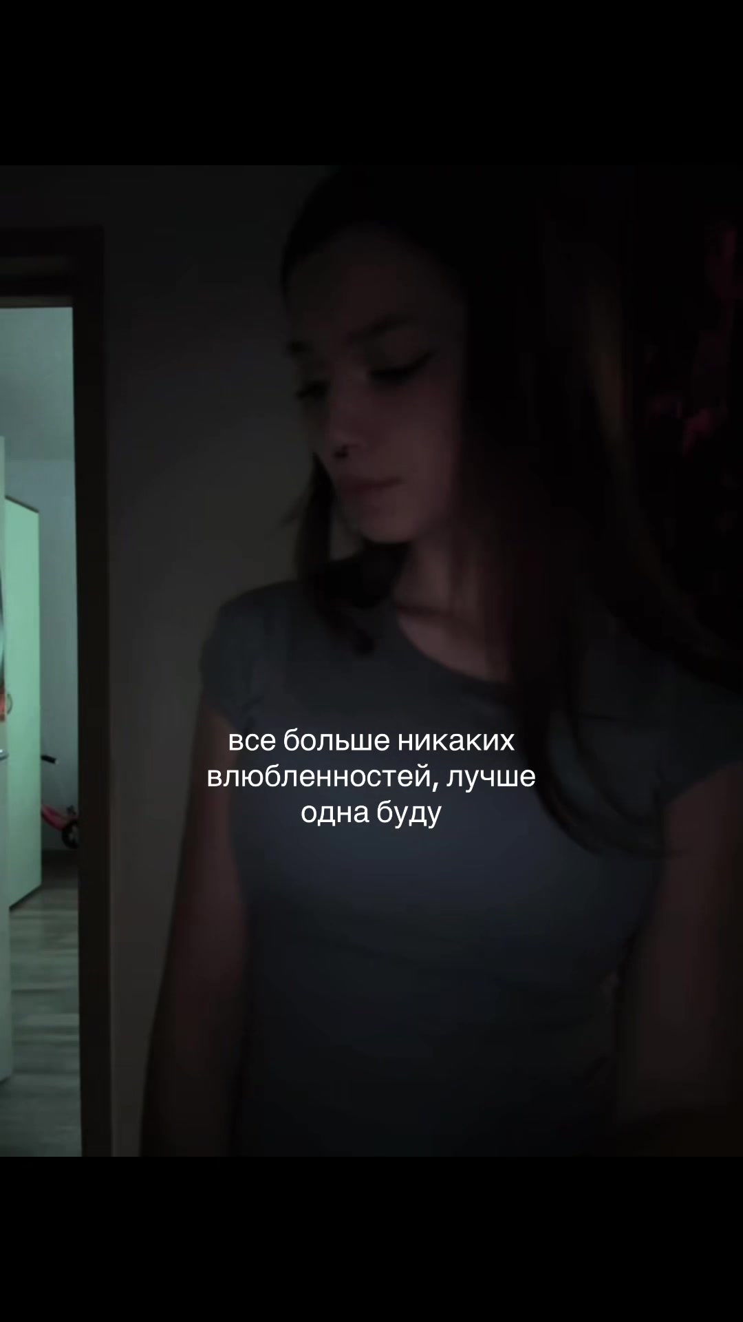 @#дианикс/⚡🙊