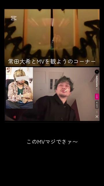 @👑🐃インライ切り抜き屋さん