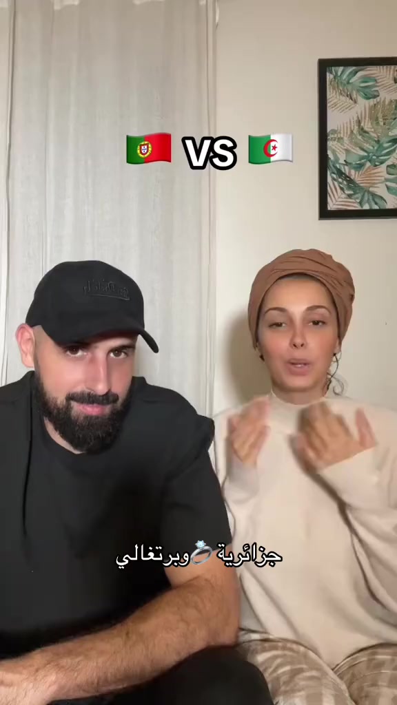 @algerian mix