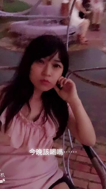 @Ting Ting
