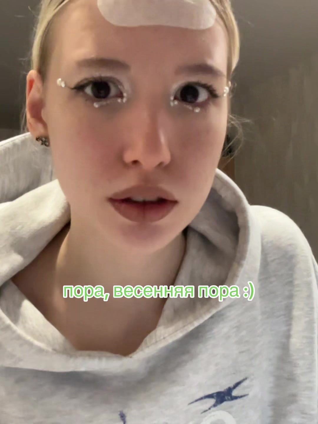 @пиздец