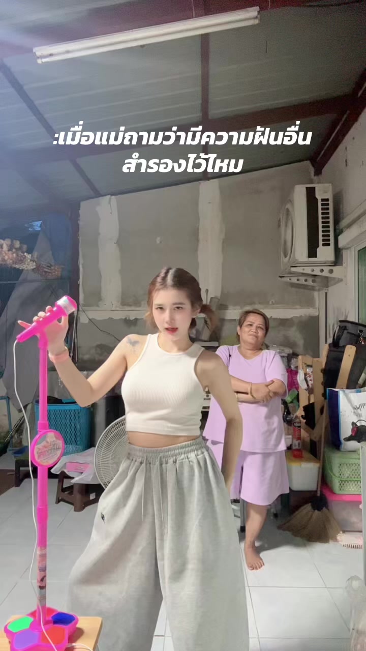 @แขนงน้อย
