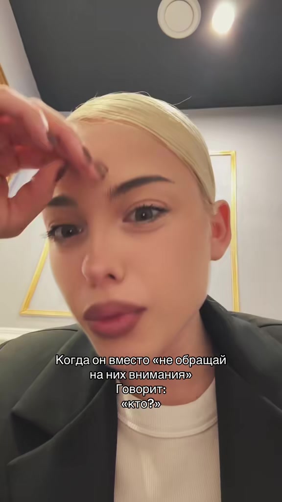 @ТГК: МАСИКОВНА🧿