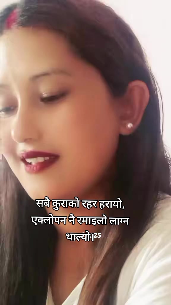 @Saru Chauhan503