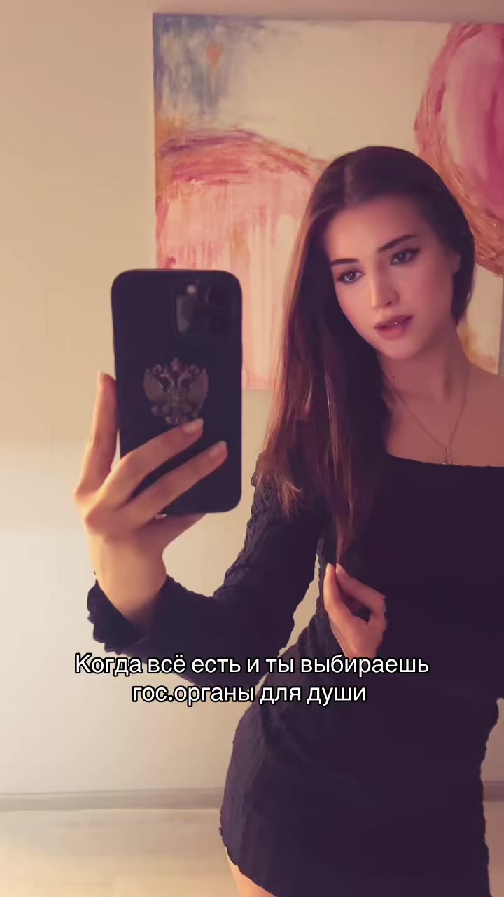 @Тгк: Dear21heart1